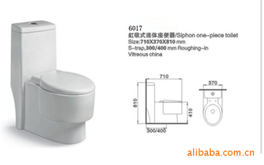 【广东潮州卫浴洁具生产厂家,批发卫浴洁具,陶瓷马桶,陶瓷座厕】价格,厂家,图片,其他水暖卫浴五金,柯泽娟-